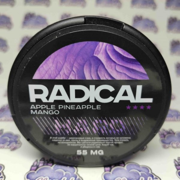 Radical Apple Pineapple Mango